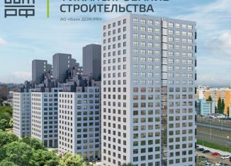 Продажа 2-комнатной квартиры, 79.2 м2, Самара, метро Безымянка