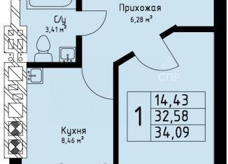 Продам 1-комнатную квартиру, 32.3 м2, Калининградская область, улица Аллея Смелых, 204к2