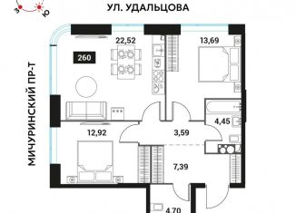 Продажа 3-комнатной квартиры, 69 м2, Москва, Мичуринский проспект, вл45, метро Проспект Вернадского