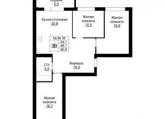 3-комнатная квартира на продажу, 90.9 м2, Оренбургская область