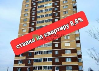 Продажа квартиры студии, 38.3 м2, Ижевск, Совхозная улица, 9, ЖК Восточный Квартал