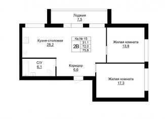 Продается 2-комнатная квартира, 75.8 м2, Бузулук