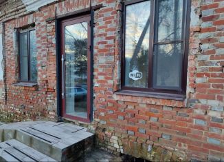 Продажа помещения свободного назначения, 35 м2, Темрюк, улица Розы Люксембург, 19