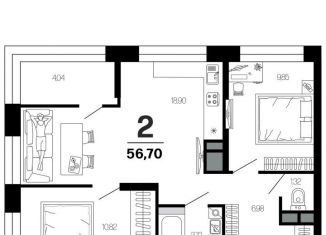 Продажа 2-комнатной квартиры, 56.7 м2, Рязанская область