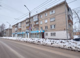 Продажа 3-комнатной квартиры, 54.7 м2, Рязань, улица Стройкова