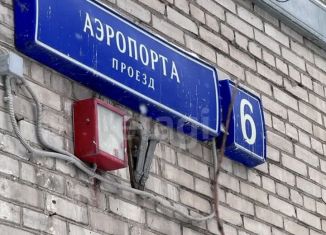 Продается двухкомнатная квартира, 44.5 м2, Москва, проезд Аэропорта, 6, Хорошевский район