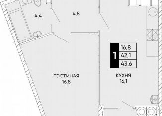 Продам однокомнатную квартиру, 43.6 м2, Ростов-на-Дону