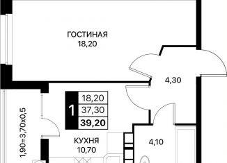 Продам однокомнатную квартиру, 39.2 м2, Ростов-на-Дону