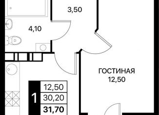 Продаю однокомнатную квартиру, 31.7 м2, Ростов-на-Дону