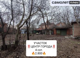 Продажа участка, 4 сот., Новочеркасск, Троицкая улица