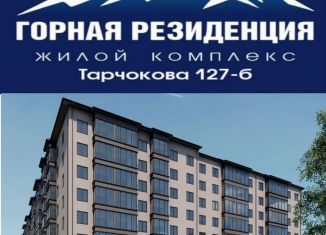 Продам 1-комнатную квартиру, 32 м2, Нальчик, улица Тарчокова, 127Б