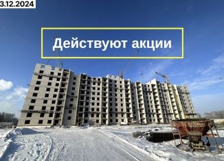 Продам 2-комнатную квартиру, 37.9 м2, Алтайский край, Павловский тракт, 196Ак2