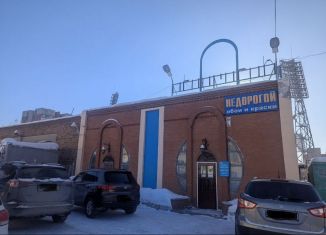 Помещение свободного назначения на продажу, 167.7 м2, Новосибирск, метро Сибирская, улица Крылова, 20/1