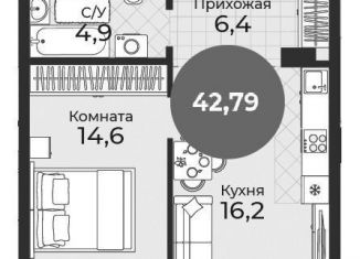 Продажа однокомнатной квартиры, 42.8 м2, Новосибирск, Кировский район