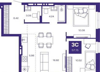 Продажа 3-ком. квартиры, 57.2 м2, рабочий посёлок Краснообск