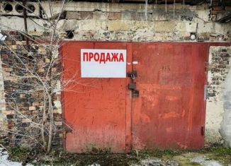 Продается гараж, 30 м2, Феодосия