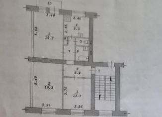 Продается 3-ком. квартира, 75.9 м2, Новосибирск, улица Забалуева, 23, Ленинский район