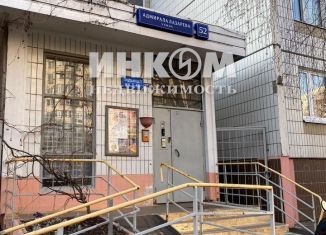 Продаю 2-ком. квартиру, 50.2 м2, Москва, район Южное Бутово, улица Адмирала Лазарева, 52