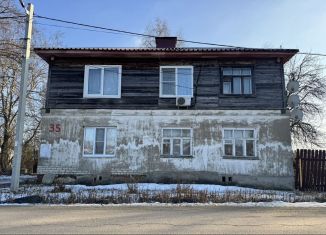 Продажа 2-ком. квартиры, 32.7 м2, Ярославская область, Большая Протечная улица, 35