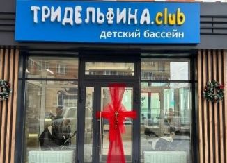 Помещение свободного назначения на продажу, 131.1 м2, Тюмень, Заречный проезд, 35к1, Центральный округ