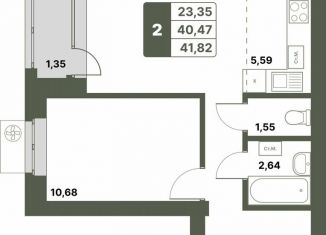 Продаю двухкомнатную квартиру, 41.8 м2, село Миловка