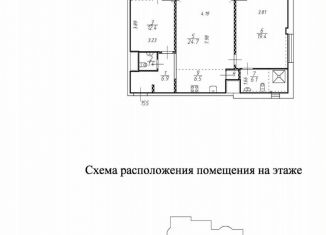 Продам 3-комнатную квартиру, 80 м2, рабочий посёлок Новоивановское, Можайское шоссе, 51, ЖК Западные Ворота Столицы