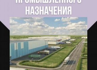 Продаю земельный участок, 25 сот., Ростовская область, М-4 Дон, 1048-й километр