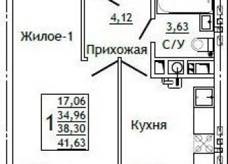 Продажа 1-комнатной квартиры, 41.6 м2, Смоленск, улица Крупской, 54Б