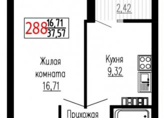 Продажа 1-ком. квартиры, 37.4 м2, Екатеринбург, Чкаловский район, улица Лыжников, 3