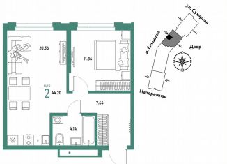 Продажа 2-ком. квартиры, 44.2 м2, Новосибирск