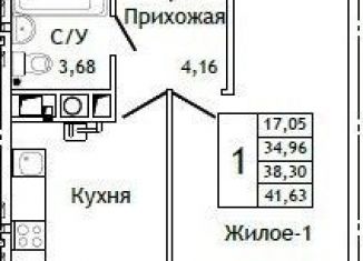 Однокомнатная квартира на продажу, 41.6 м2, Смоленск, улица Крупской, 54Б