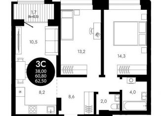 Продам 3-комнатную квартиру, 63 м2, Новосибирск, метро Речной вокзал, Заречная улица, 2