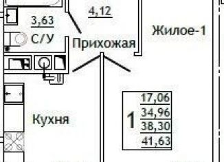 Продажа 1-комнатной квартиры, 41.6 м2, Смоленск, улица Крупской, 54Б