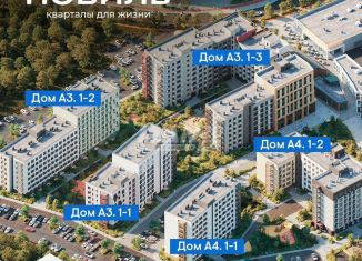 Квартира на продажу студия, 25.8 м2, Челябинская область