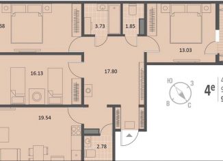 Продажа 3-комнатной квартиры, 92.6 м2, Воронеж, Ленинский район