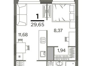 Продается 1-ком. квартира, 29.7 м2, Рязань, ЖК Северный