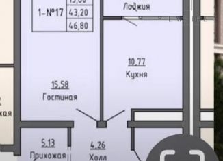 Продаю однокомнатную квартиру, 46.8 м2, Грозный, проспект Ахмат-Хаджи Абдулхамидовича Кадырова, 136, Байсангуровский район