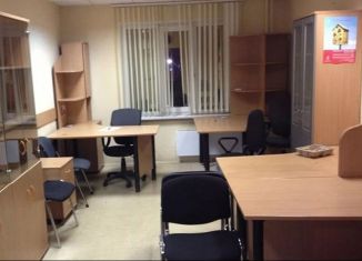 Сдаю в аренду офис, 8.8 м2, Москва, улица Арбат, улица Арбат, 36/2с3