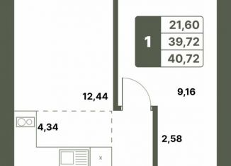 Продажа 1-комнатной квартиры, 40.7 м2, село Миловка