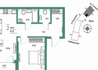 Продажа 2-ком. квартиры, 53.9 м2, Новосибирск, метро Заельцовская