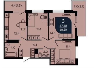 Продается 3-ком. квартира, 70 м2, Краснодар, Прикубанский округ, Конгрессная улица, 41