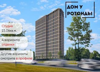 Продам квартиру студию, 23.1 м2, Воронеж, Транспортная улица, 58, Центральный район