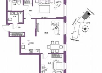 Продажа 3-ком. квартиры, 77.3 м2, Новосибирск