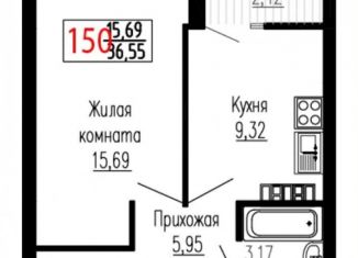 Продается однокомнатная квартира, 36.6 м2, Екатеринбург, Чкаловский район, улица Лыжников, 3