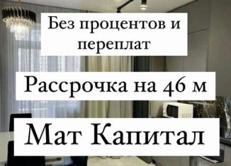 Продается 1-комнатная квартира, 57.4 м2, Махачкала, Луговая улица, 135