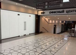 Сдам в аренду офис, 40 м2, Королёв, Пионерская улица, 15к2