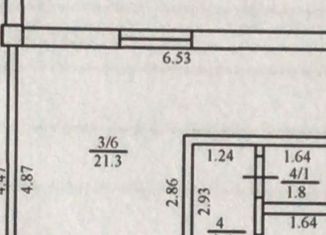 Сдаю в аренду офис, 21 м2, Сочи, улица Ленина, 78