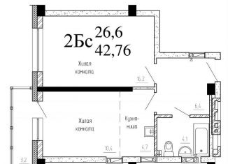 Продается 2-комнатная квартира, 42.8 м2, Новосибирск, метро Золотая Нива, улица Коминтерна, 120