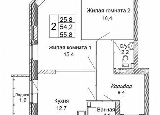 Продаю 2-комнатную квартиру, 55.8 м2, Волгоград, улица 70-летия Победы, 19А