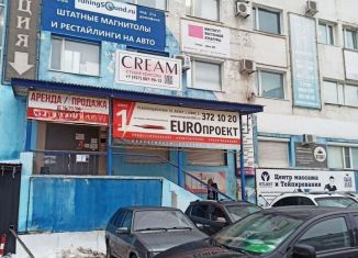 Продается офис, 40.8 м2, Самара, Революционная улица, 70